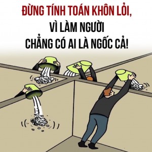 Học được những năng lực của người thông minh, bạn sẽ trở nên không hề tầm thường